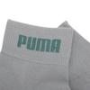Puma Носки унисекс до щиколотки 935583-02