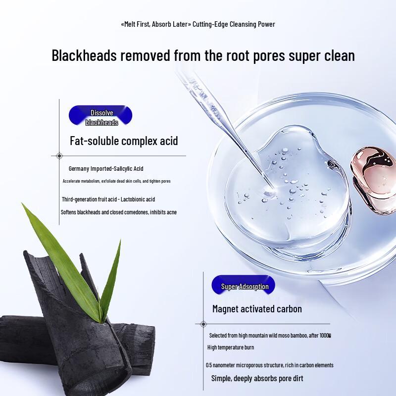 Huameike Комплексная кислотная маска для очищения от черных точек