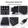Бесшумный черный USB-комплект клавиатуры и мыши для настольного компьютера/ноутбука