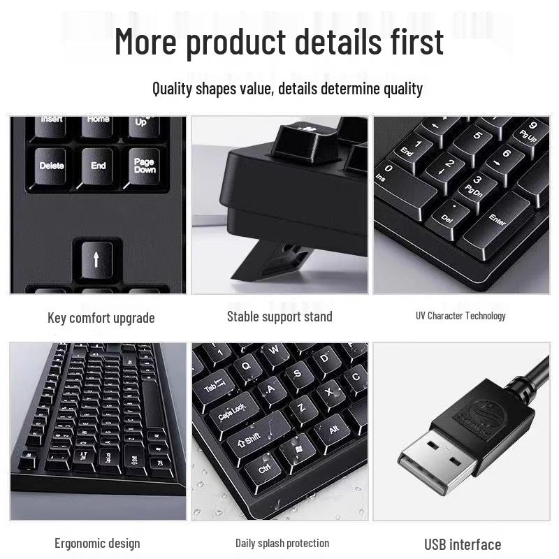 Бесшумный черный USB-комплект клавиатуры и мыши для настольного компьютера/ноутбука