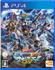 Мобильный костюм Gundam EXTREME Maxi Boost НА [PS4] VS.