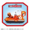 TAKARA TOMY Paw Patrol Ultimate Базовый автомобиль Zuma Ultimate Hover
