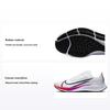 Air Zoom Pegasus 37 Белые мульти-унисекс кроссовки Hyper-Violet Spruce-Aura Flash-Crimson BQ9646-103