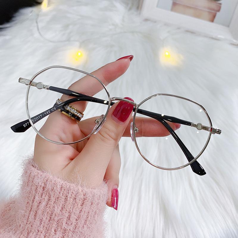 Sunglasses Metal Ultra-light Frame Trendy Special-shaped Anti-blue Light Glasses Internet Celebrity Hot Style Myopia