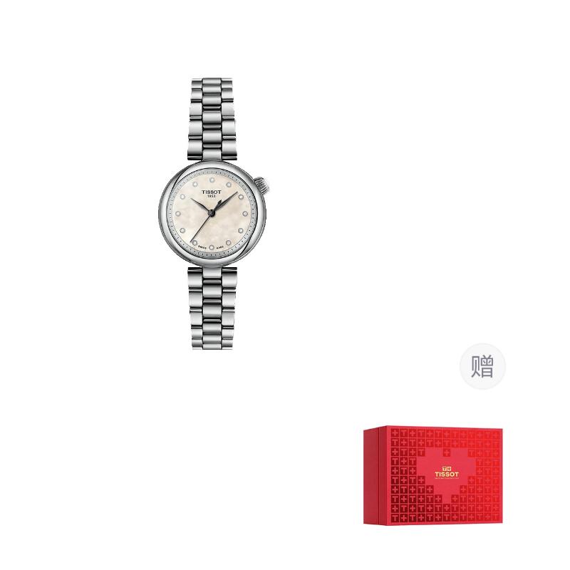 Tissot Женские часы из коллекции Little Beauty T152.010.11.116.00