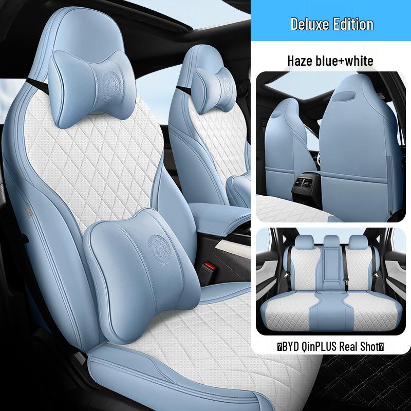 Чехол на сиденье из кожи для седана BYD Qin PLUS: 5-местный, всесезонный, полная защита