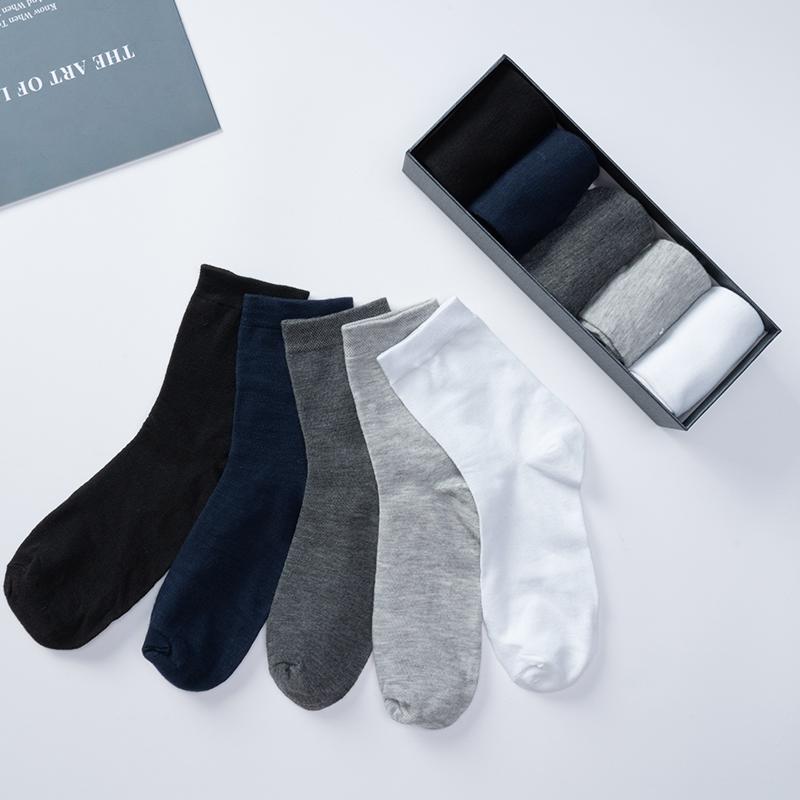 Хлопковые мужские носки Осенние и зимние носки средней длины Дышащие хлопковые носки, впитывающие пот Спортивные носки на все времена года