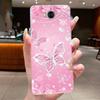 Phone Case For Huawei Y5 2017 / Y6 2017 / Honor Play 6 Funda Butterfly Bow Protective Casing Transparent Soft Silicone TPU Cover