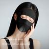 Sunscreen Face Scarf Sunscreen Mask Summer Face Cover Adjustable Ice Silk Mask  Hiking