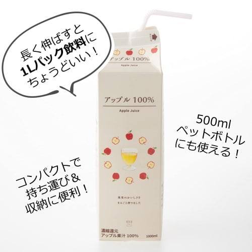 Тянущиеся трубочки Strix Design, 40 штук, 25 см в разложенном виде, диаметр 6 мм, в индивидуальной упаковке, коммерческое качество, гибкие, с прорезями, подходят для 1 л пакетов