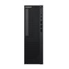 Huawei Коммерческий настольный ПК Qingyun W515X (Китайская версия)