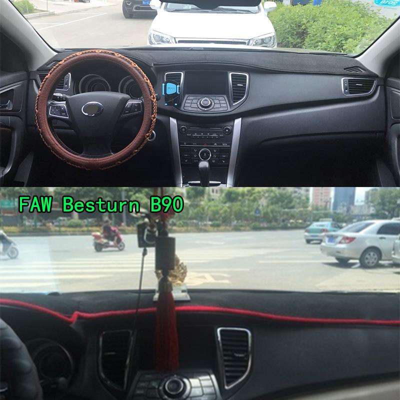 Для FAW Besturn B90 Накладка на приборную панель Коврик на приборную панель Чехол на приборную панель Накладка-солнцезащитный козырек на приборную панель Украшения
