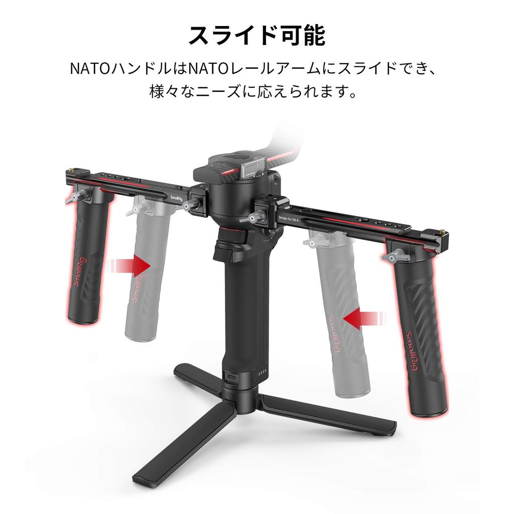 SMALLRIG Двойная ручка для DJI RS 2 RSC 2 RS 3 RS 3 Pro RS 4 RS 4 Pro / / / / / (3027)