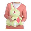 Pokémon Center Original Fluffy Hug Plush Larvitar 42 X 27 X 31 (H X W X D: Cm)