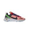 React Element 55 Doernbecher 2019