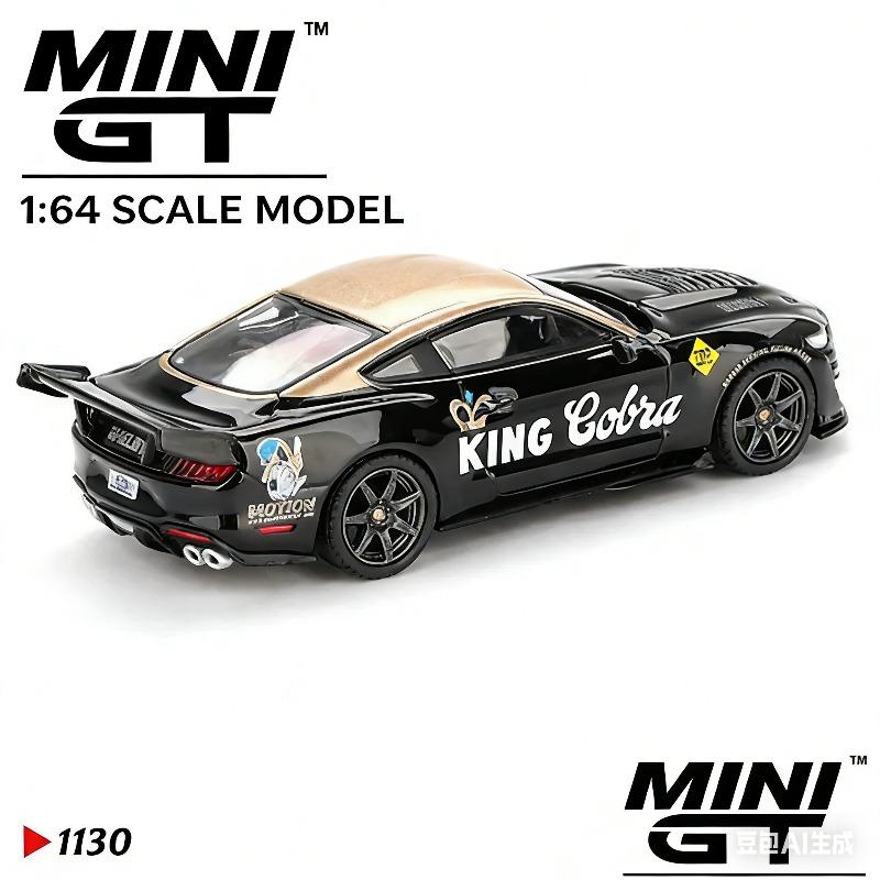 AAALW1 Kaido House x MINI GT 1:64 Honda NSX Kaido Racing V1 Diecast Model Car (Item# KHMG255)
