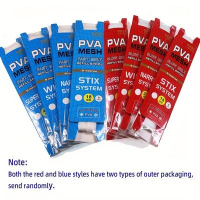 1шт. Сетка для ловли карпа ПВА, сменный рулон, оснастка для крючков, приманок, кормушек, сетей, мешков, крюков, растворимых в воде, многоразовых ПВА-мешков для хранения гранул и оснасток