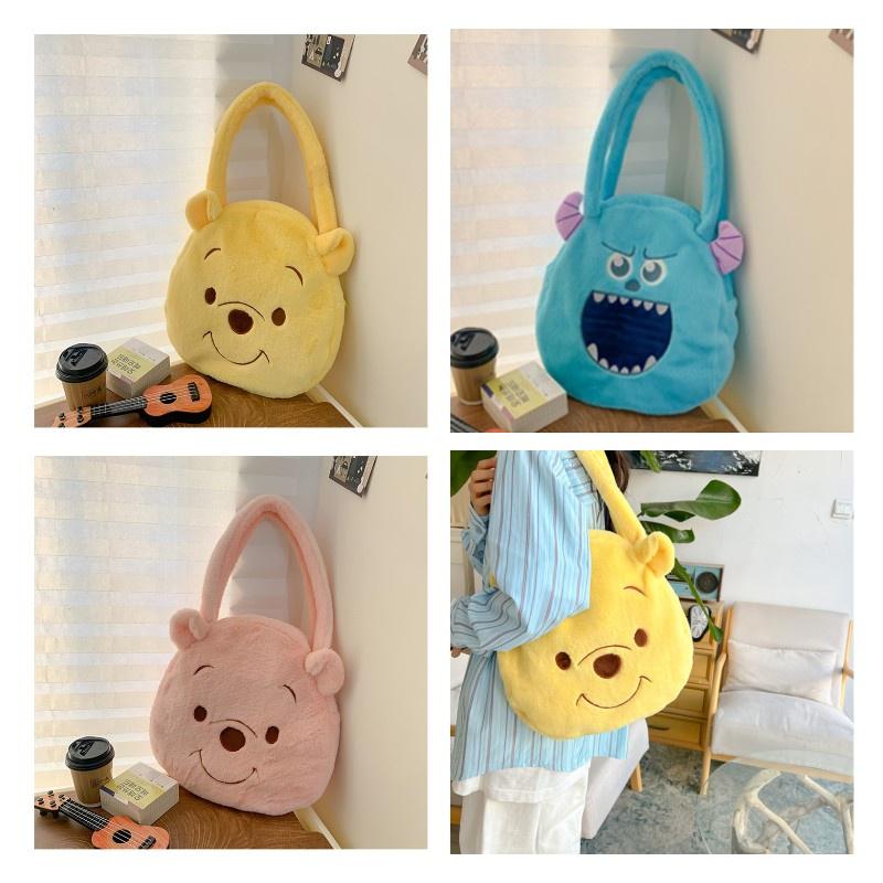 Cute Cartoon Plush Shoulder Bag For Women 2023 Spring Collection