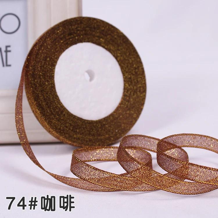6 мм 10 мм 15 мм 20 мм 25 мм 40 мм 50 мм 25 ярдов Золотые Серебряные Блестящие Ленты Упаковка Свадебных Подарков Рождество Хэллоуин Вечеринка DIY Поделки