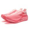 361° Feiran 5 Future Men's Carbon Plate Marathon Racing Running Shoes