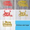 Gold & Green Glitter Merry Christmas Tree Cake Topper Decoration