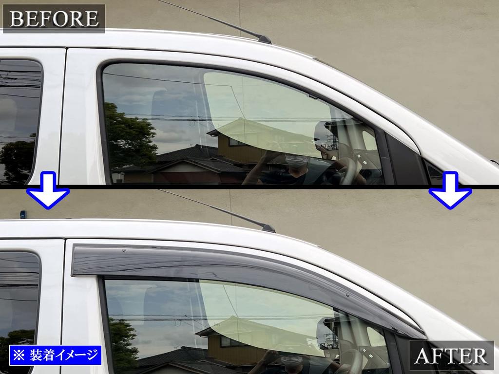 BRIGHTZ Premium Side Door Visors with Hardware for NV200 Vanette Wagon M20 Compatible with Vanette Vanette NV200 Vanette and Vanette M20 [INJ-V-016]