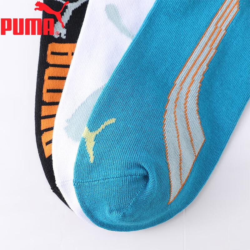 PUMA Men's Basic Casual Boat Socks, 3-Pair Pack, Black/white/blue, One Size Fits All