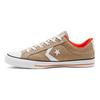 Converse Twisted Vacation Star Player Низкие Ретро Универсальные Низкие Холщовые Кеды Унисекс Кеды Хаки 167670C