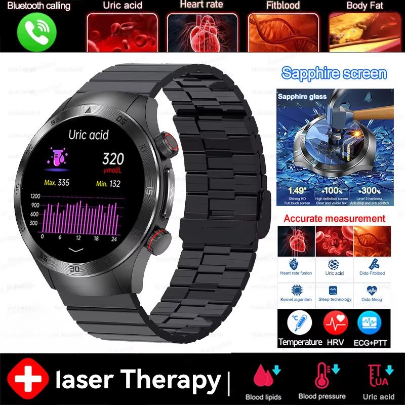 2025 New Non-Invasive Laser Treatment Three High Smart Watch Sapphire Screen Blood Fat Uric Acid ECG Health Diagnosis Smartwatch