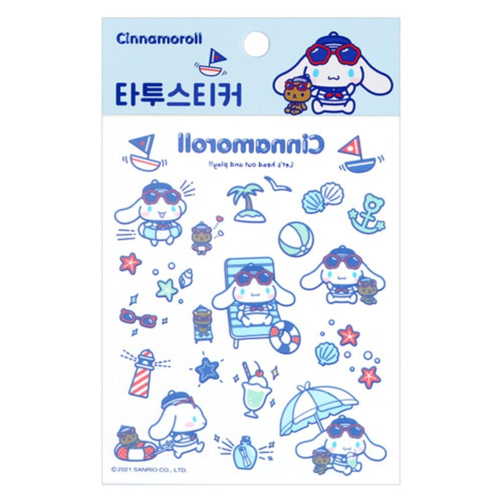Sanrio Character Children's Tattoo Stickers Mask Decoration Mask Stickers 6 Types, 1 Piece