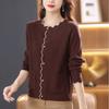 Simple Leisure Grace Lightly Cooked Intellectual Plain Simplicity Button Popularity Knitted Sweater Women's Top Autumn