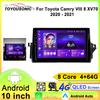 Автомобильное радио TOYOUSONIC для Toyota Camry VIII 8 XV70 2020 - 2021 Универсальный мультимедийный проигрыватель Carplay Android Auto 4G Stereo 2 Din Android Головное устройство