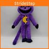 Плюшевая игрушка «Улыбающиеся Зверюшки» Ужасающий Фиолетовый Кот-Монстр Животное С Большой Пастью Настраиваемый Мультяшный Стиль