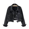 Denim Jacket Women's Spring And Autumn Vintage Jacket Top