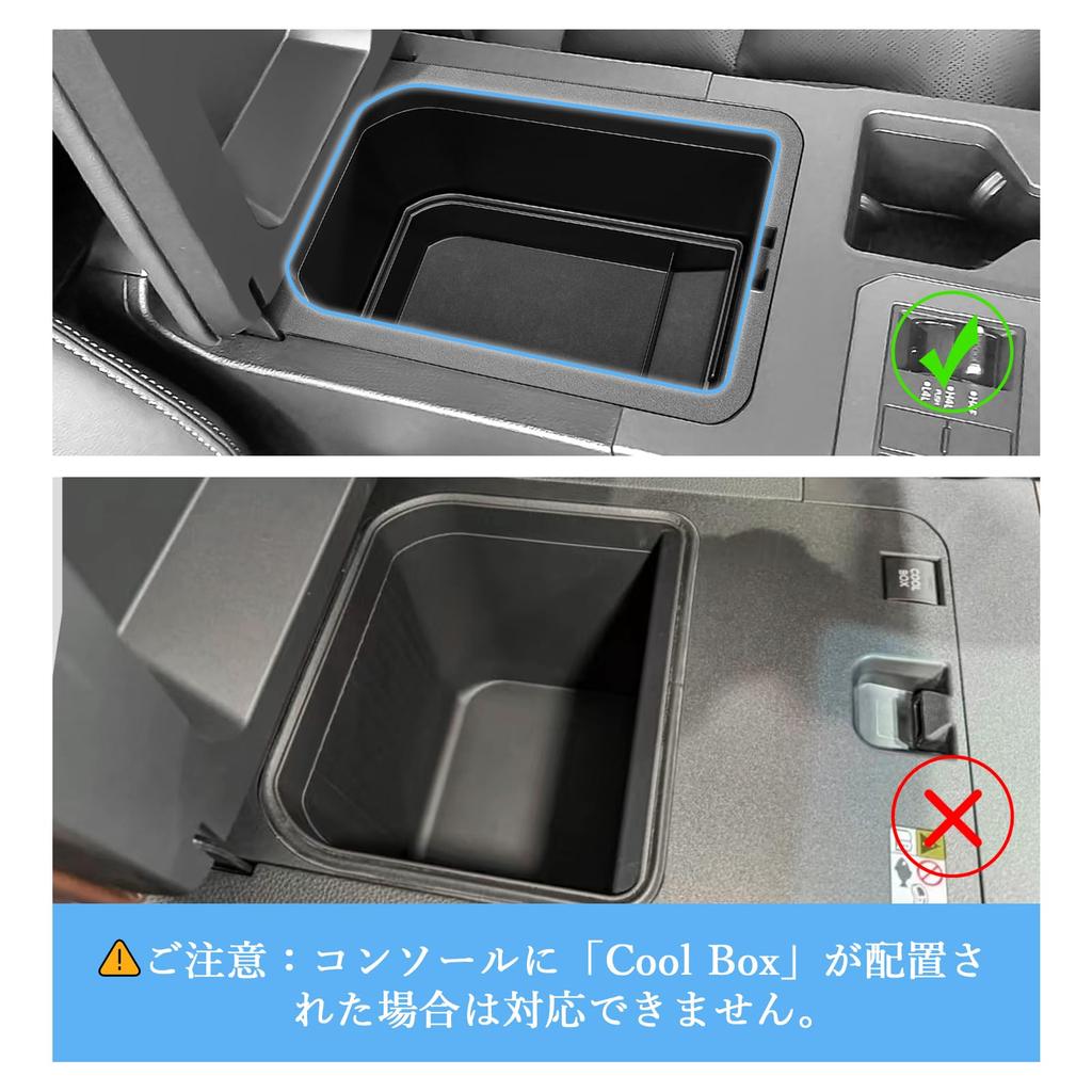 Coleya Console Box for the 2024 Toyota Land Cruiser 250 Compatible with and Later Includes a Center Storage ABS and a and Rubber Mat for Easy Car