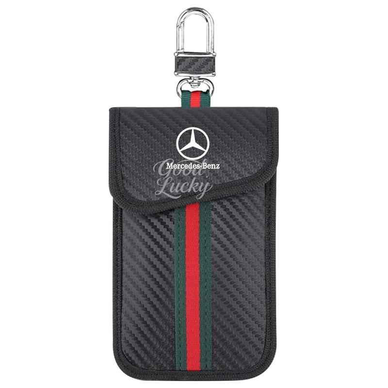 HGQ5 Car Key Signal Blocker Anti-Hacking Anti-Theft For Mercedes Benz AMG W203 W206 W220 W205 W211 W212 W201 W210 GLC GLK Accessories