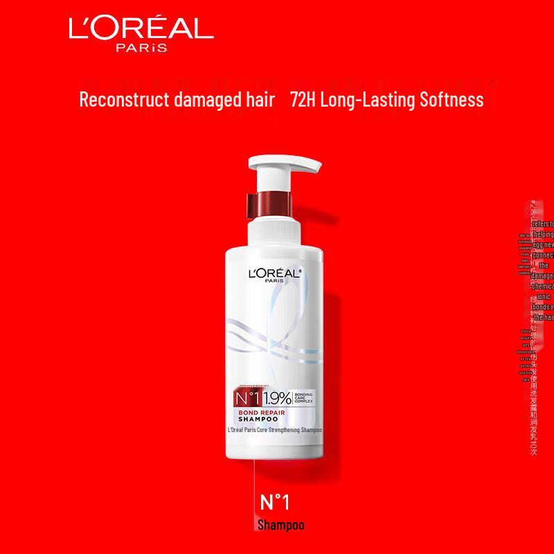 L'Oréal Шампунь для укрепления волос