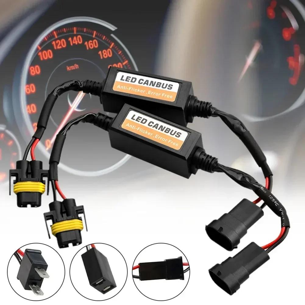 1/4pcs LED Canbus Decoder Adapter For H1 H4 H7 H11 9005 9006 9012 Anti-Flicker Harness Bulbs Resistor Warning Error Canceller
