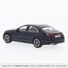 [Mercedes-Benz Collection] Genuine E-Class (W214) Avantgarde 1/43 Nautic Blue