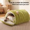 Теплый домик-гнездо для щенка, закрытый спальный мешок для кошки, милая кошачья кровать для зимы