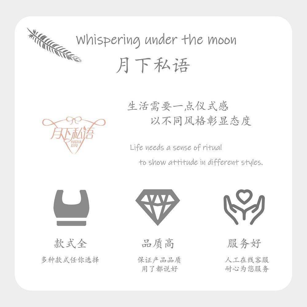 Под луной шепот сексуальное нижнее белье полая женская униформа инструктора страсть соблазнение взрослая мини-юбка секс-товары игровой наряд