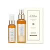 D’Alba White Truffle Prime Интенсивно-осветляющая и подтягивающая сыворотка, набор 100 мл + 50 мл