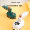 2024 Ручной Мини Паровой Утюг: Компактный, Портативный, Идеально подходит для дома и магазинов одежды
