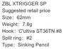 ZipBaits Тонущая приманка-карандаш ZBL X Trigger 62 SQUID SP L-139 (0667)
