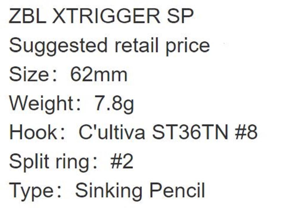 ZipBaits Тонущая приманка-карандаш ZBL X Trigger 62 SQUID SP L-139 (0667)