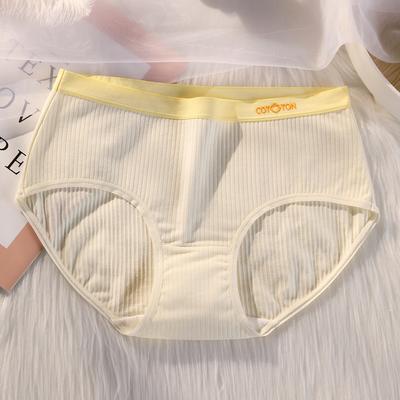 Нижнее белье больших размеров из хлопка с нитками для полных женщин, удобные дышащие спортивные трусики из полимолочной кислоты 5A для девочек