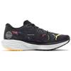 Puma Мужские кроссовки Deviate Nitro 2 Marathon Series Черные Yellow-Blaze Strawberry-Burst 378683-01