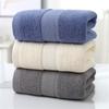 Cotton Thick Towel Household Absorbent Towels Soft Quick-Drying Face Towel Gym Hotel Bathroom Hand Towels Bathroom Accessories