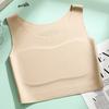 Traceless underwear, women's fixed cup, no steel ring, large chest, small chest, no chest pad, sports vest, integrated bra, beautiful back.