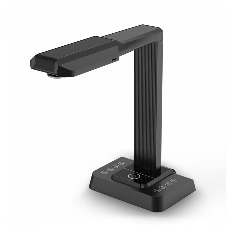 Hanvon HW-19F A3 High-Speed Book Scanner CN plug (adapter included)